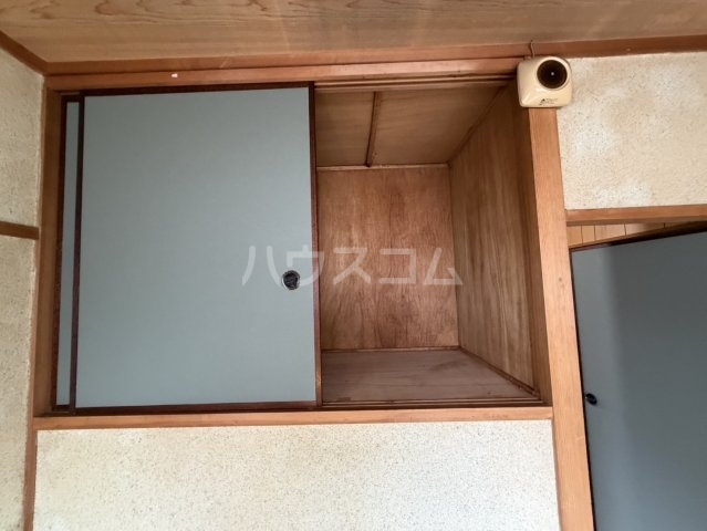 10/30 収納
