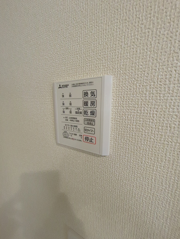 11/28 洗面