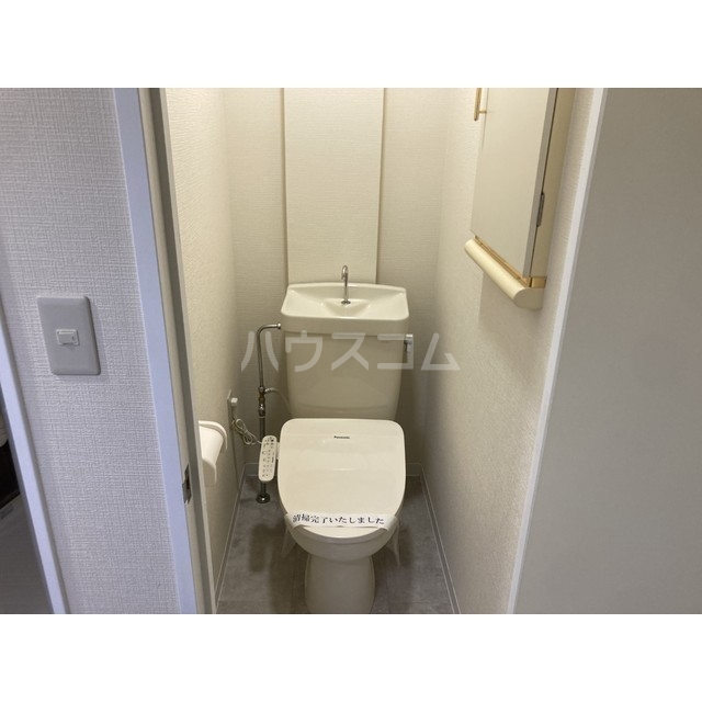 13/29 トイレ