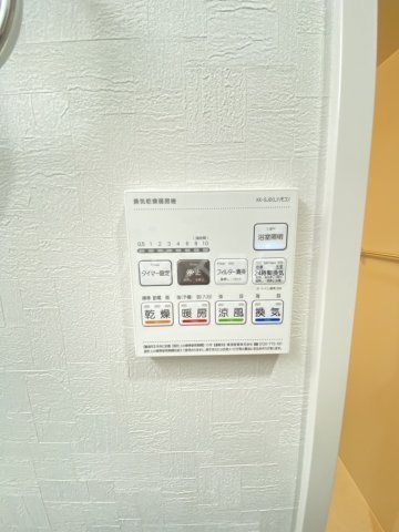 19/30 設備