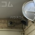 12/13 その他画像
