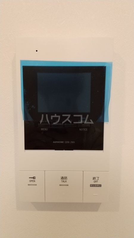 14/17 その他画像