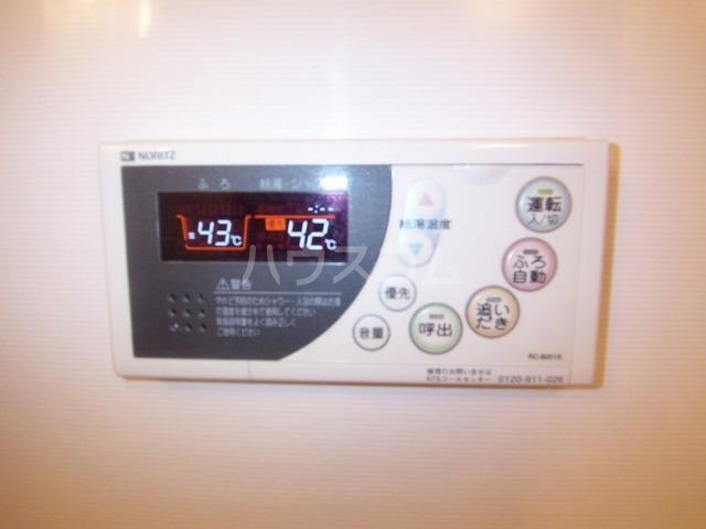 11/23 設備