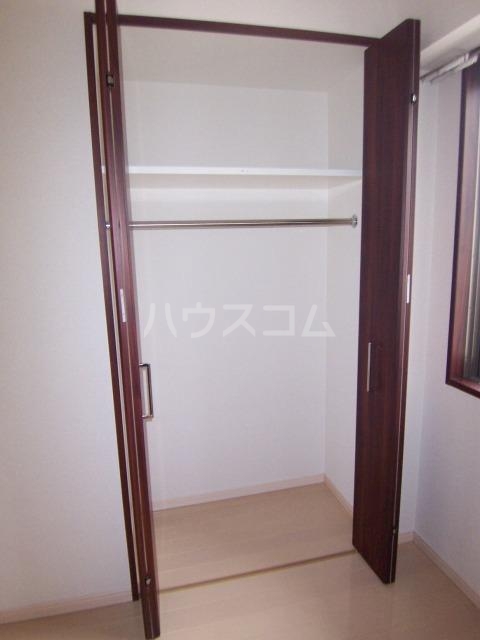 5/23 収納