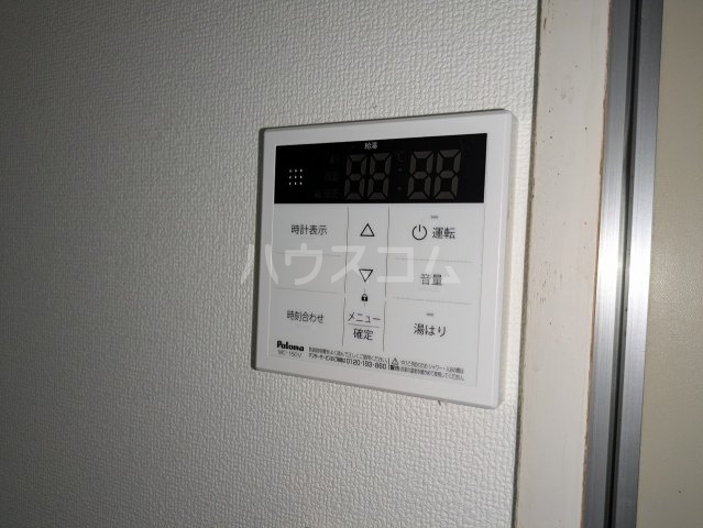 11/30 設備