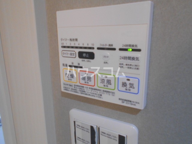 13/30 設備