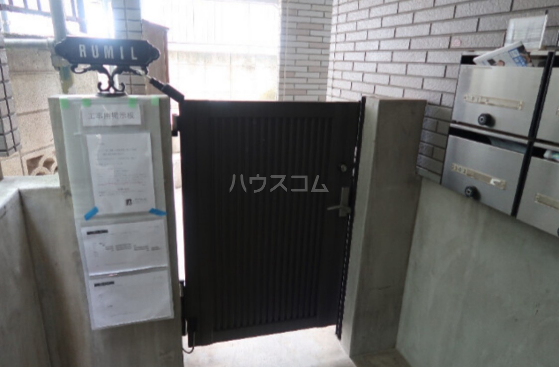 13/16 その他画像