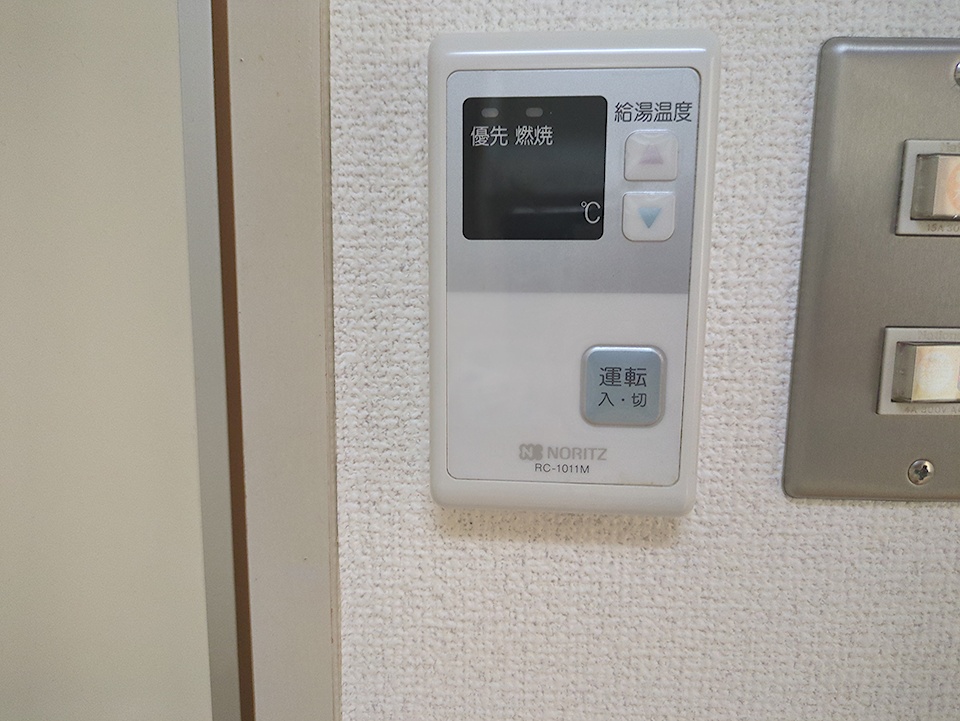 17/30 設備