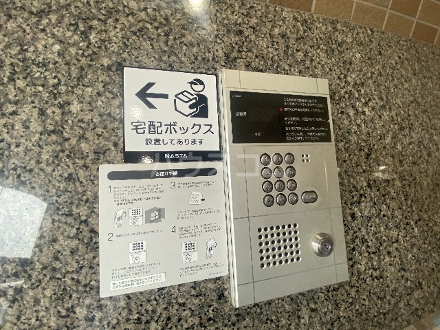 19/29 その他画像