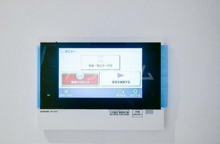11/23 設備
