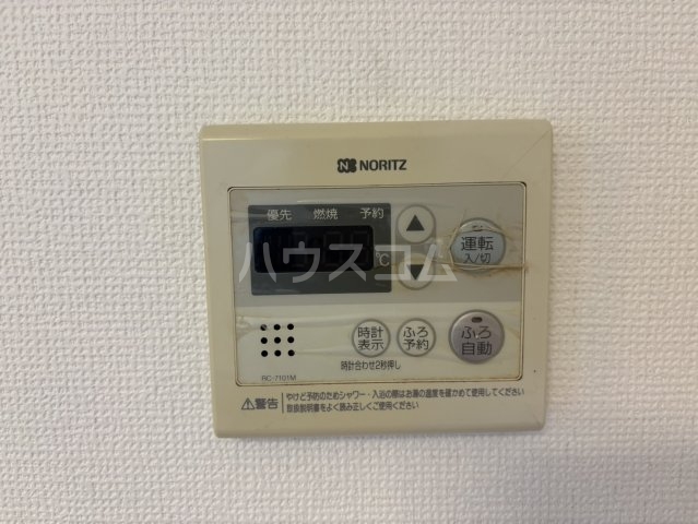 18/30 設備