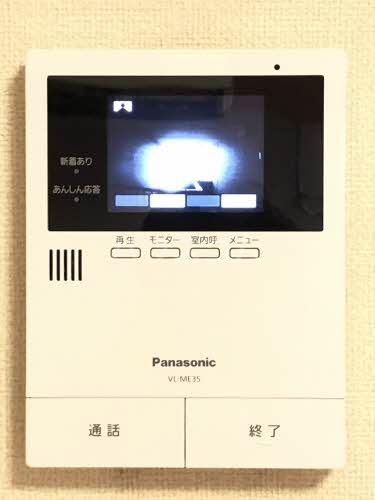 15/26 その他画像