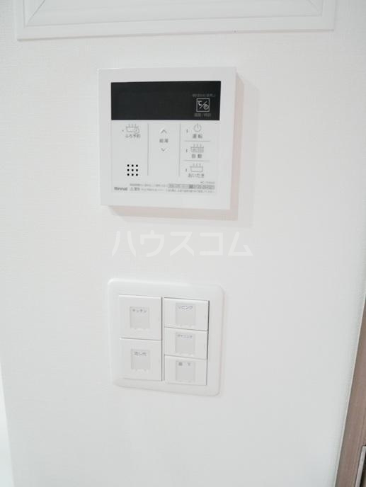 11/17 設備