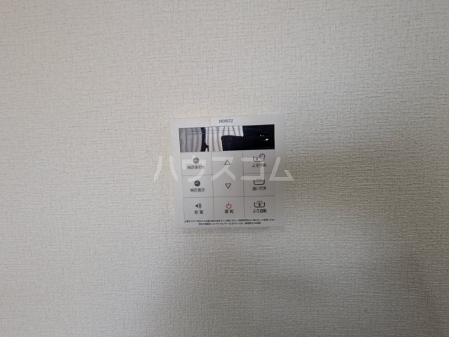 23/30 設備