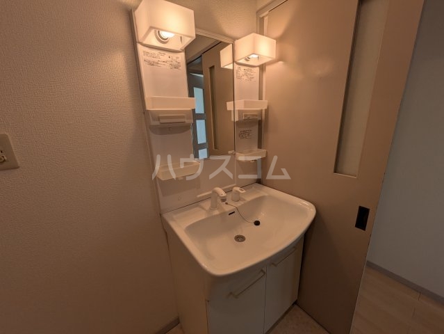 20/30 洗面
