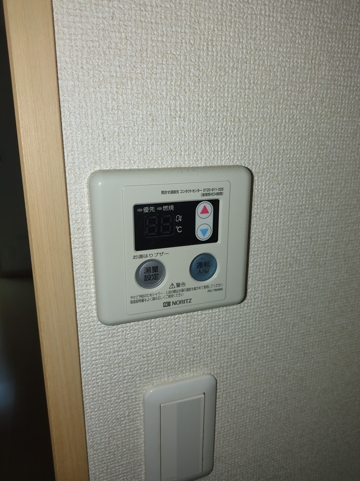 15/30 設備