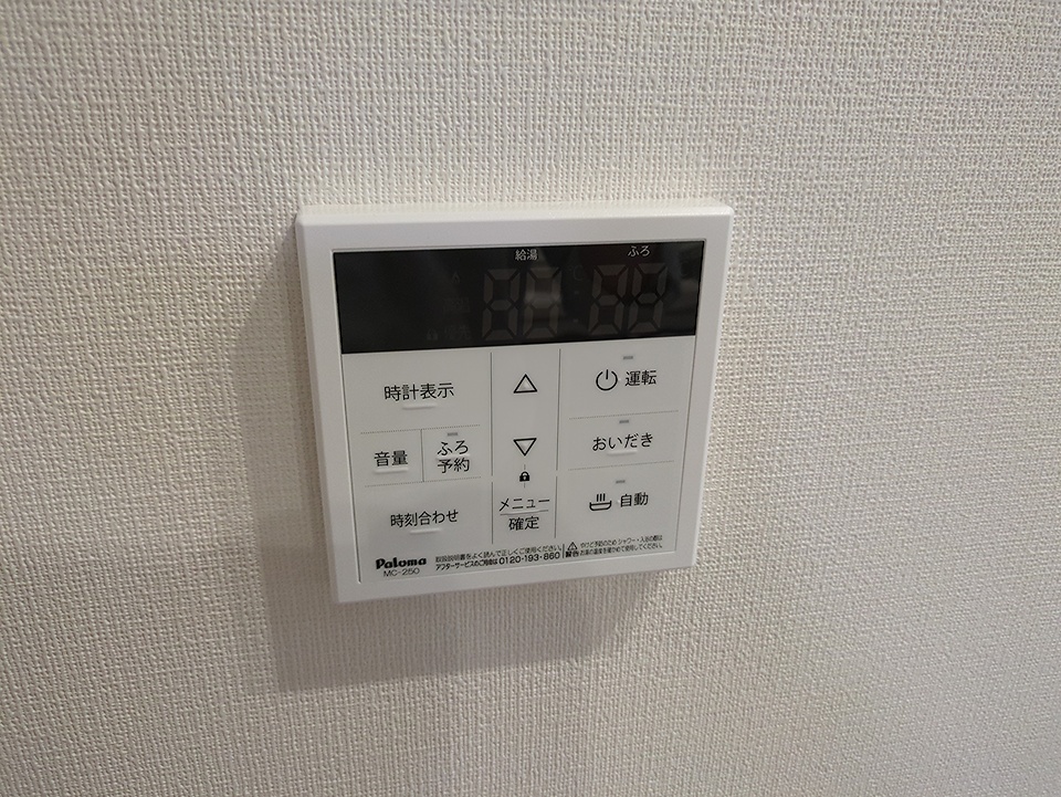 18/28 設備