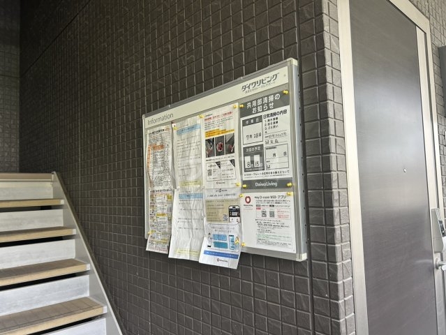 29/30 エントランス