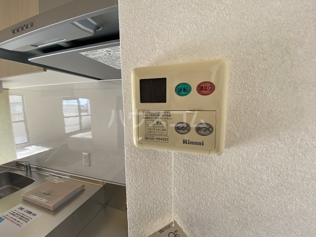 16/30 設備