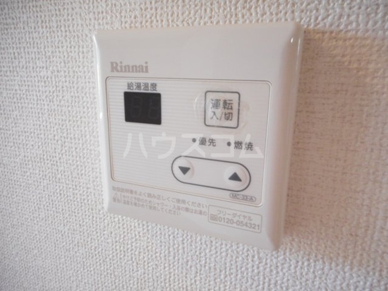 11/24 設備