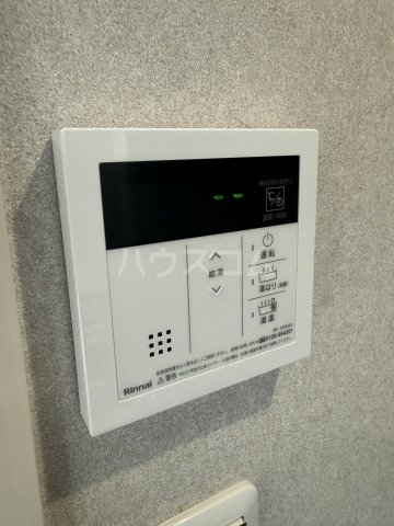 16/30 設備