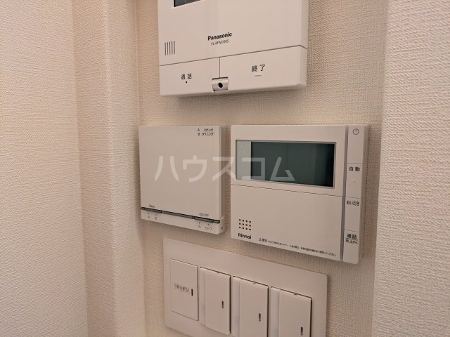 20/30 設備