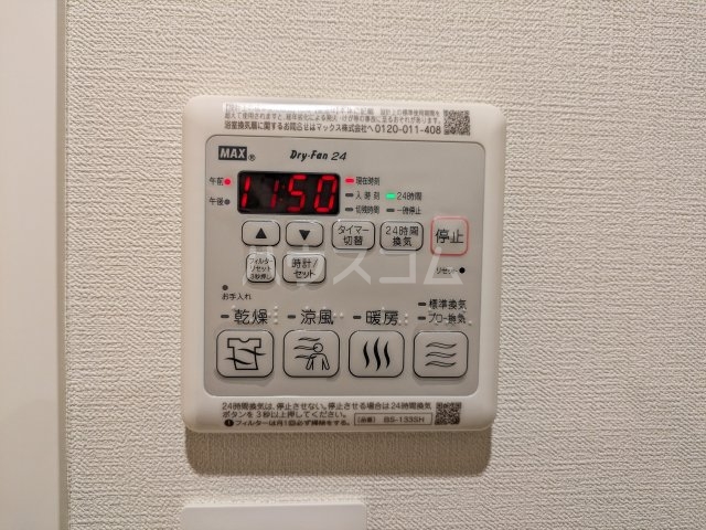 22/30 設備