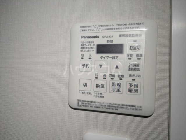 15/30 設備