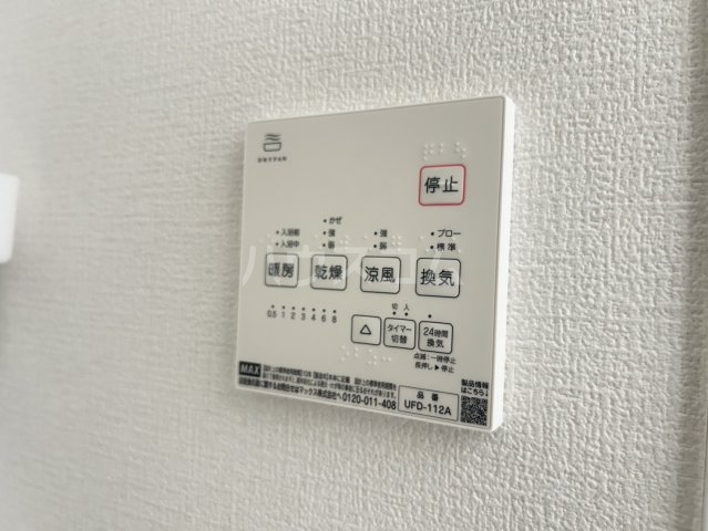 18/30 設備