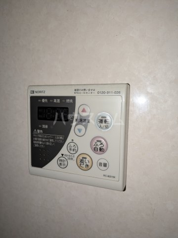 12/18 設備