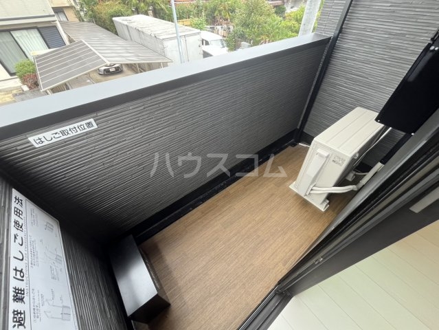 バルコニー