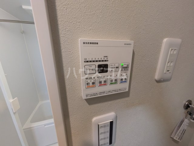 12/20 設備