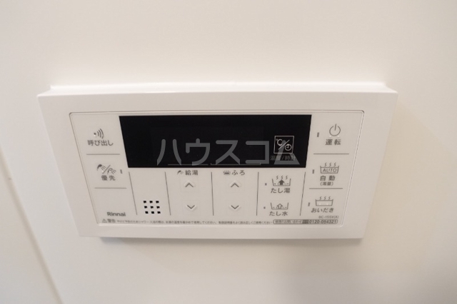 その他画像