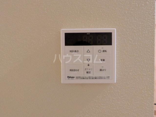 20/30 設備