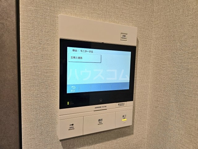 17/28 その他画像
