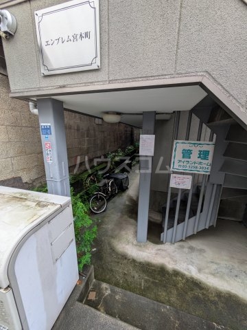 2/3 エントランス