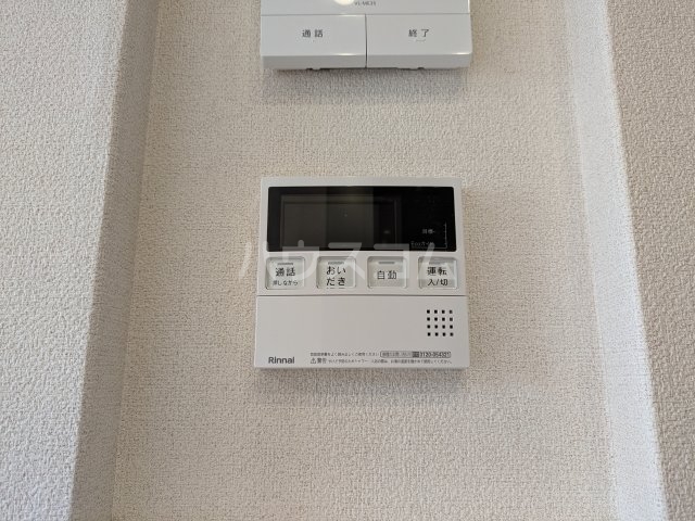 14/30 設備