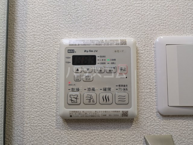 17/30 設備