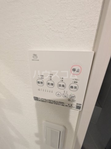 19/30 設備