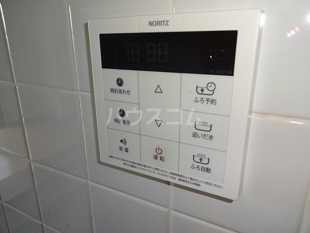その他画像