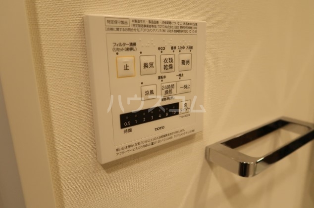 10/24 設備