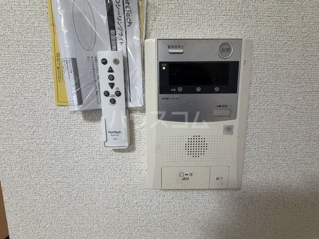 12/23 その他画像