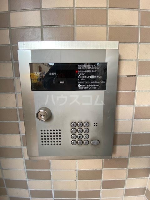 10/23 その他画像