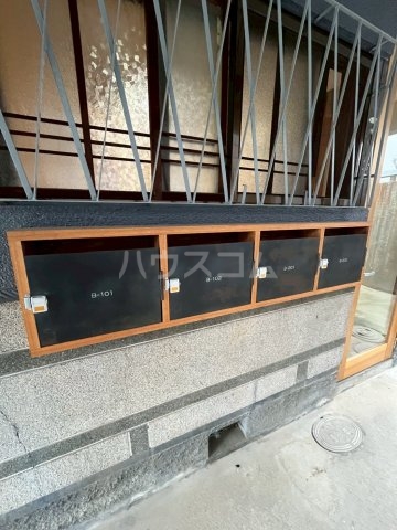 その他画像