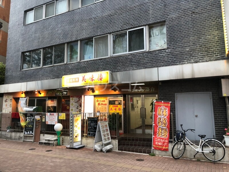 19/23 周辺