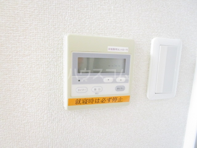 17/30 設備