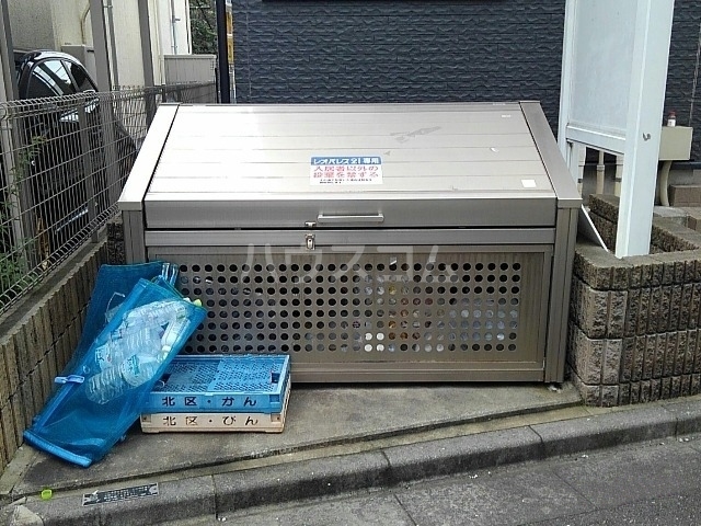 9/10 その他画像