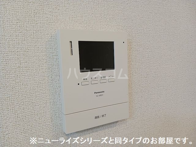 12/20 その他画像
