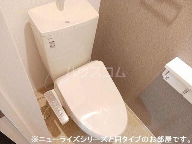 9/20 トイレ