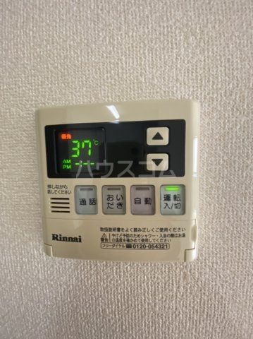 19/29 設備